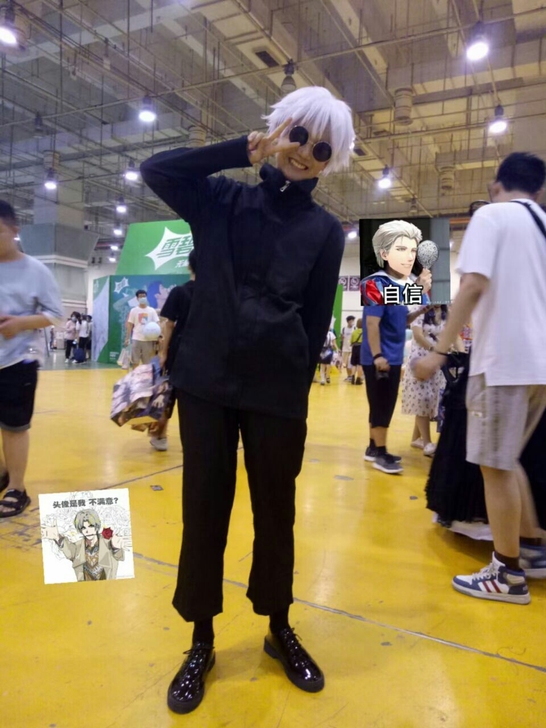 【代友挂】星漫域咒术回战五条悟黑色款M码