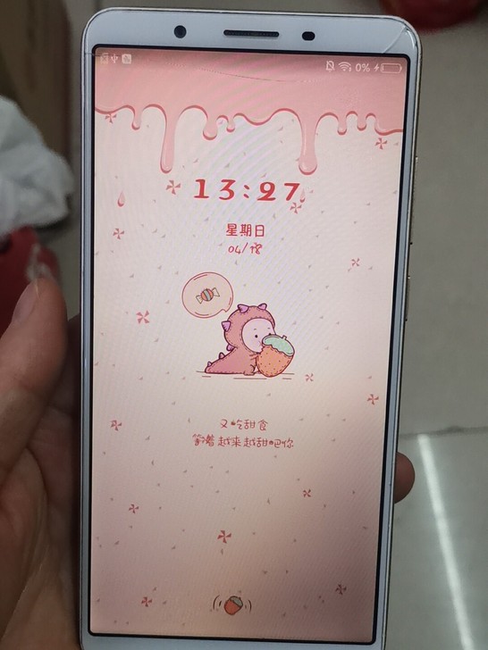 vivo y71a 3+32，成色如图，使...