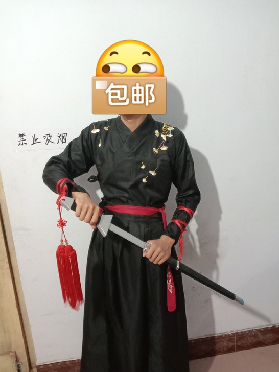黑色汉服男，银杏刺绣汉服，不送宝剑。