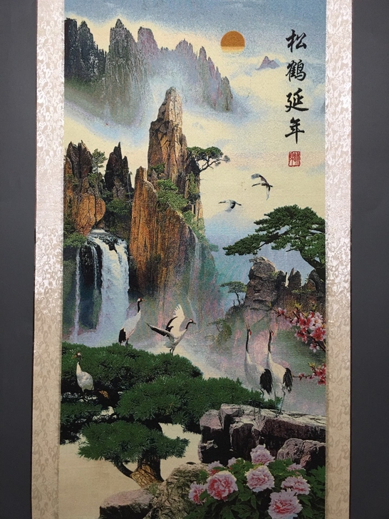 编号：GH-005 批发中堂刺绣画 中堂山...