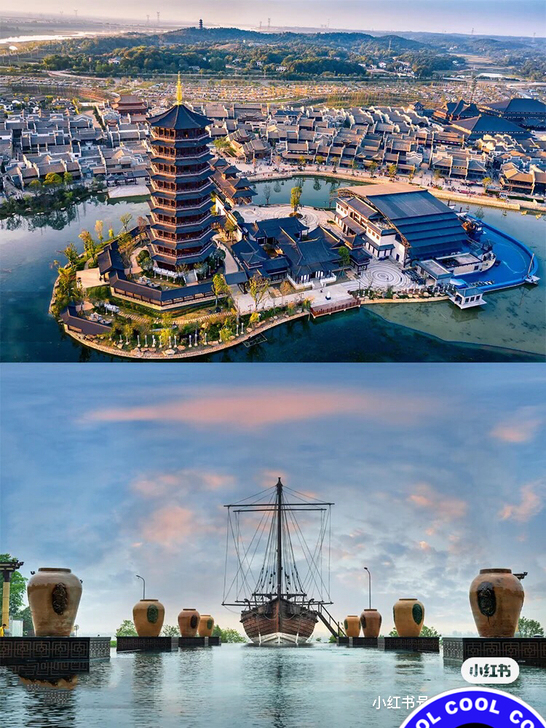 铜官窑客栈双人套票