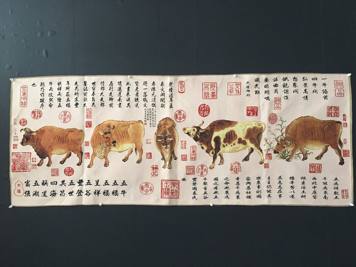 刺绣画 织锦绣图五牛 客厅挂画壁画装饰字画...