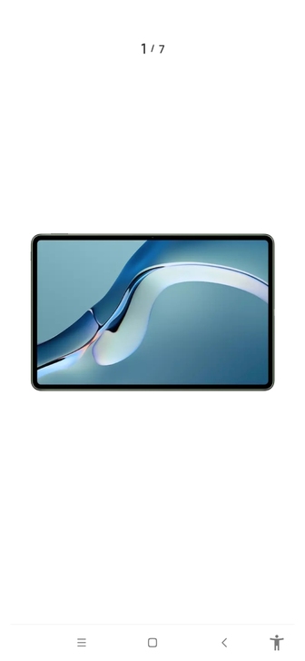 华为matepadpro 12.6夏日胡杨...
