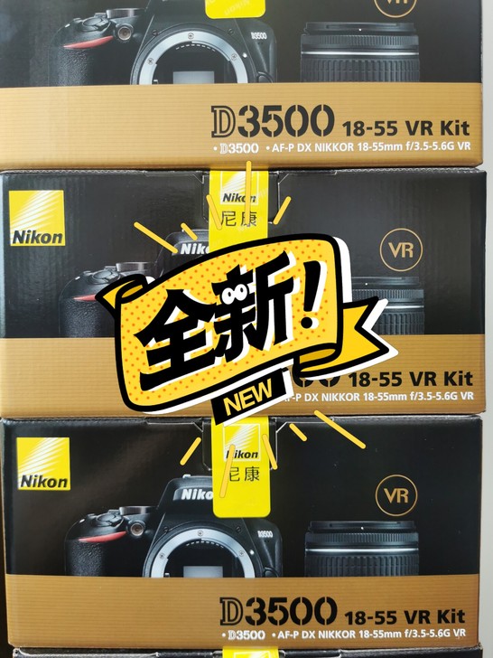 尼康单反相机D3500/1855VR防抖套...