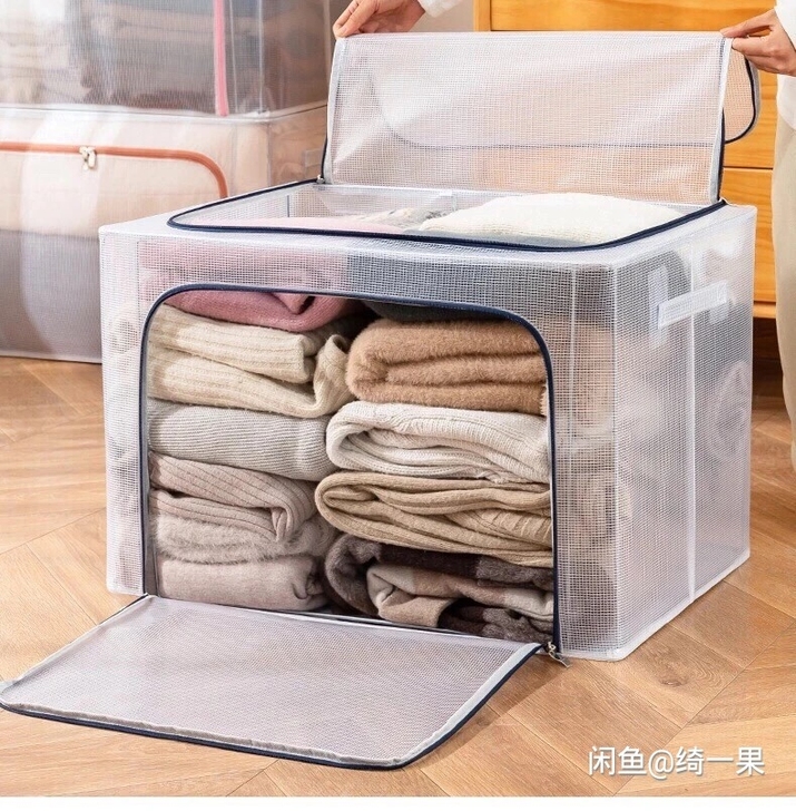 透明收纳箱家用特大号衣柜整理箱装衣服神器可...