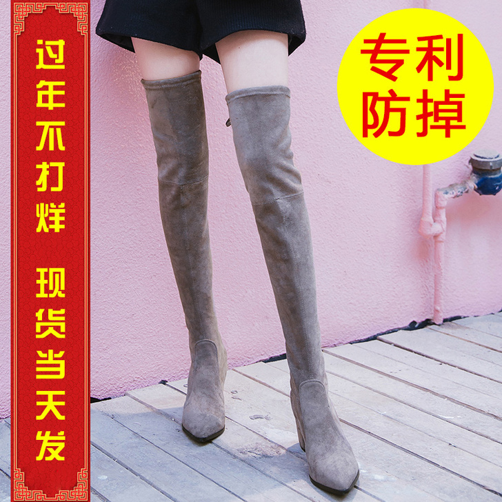 KALANBULL/卡兰施 靴子，几乎全新...
