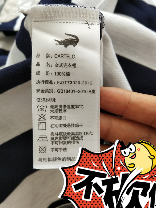 女士连衣裙全新。就是吊牌摘掉扔了。特价转卖...