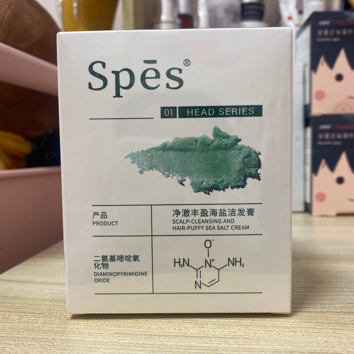 小红书易公子直播间买的 全新未拆 保质期到...