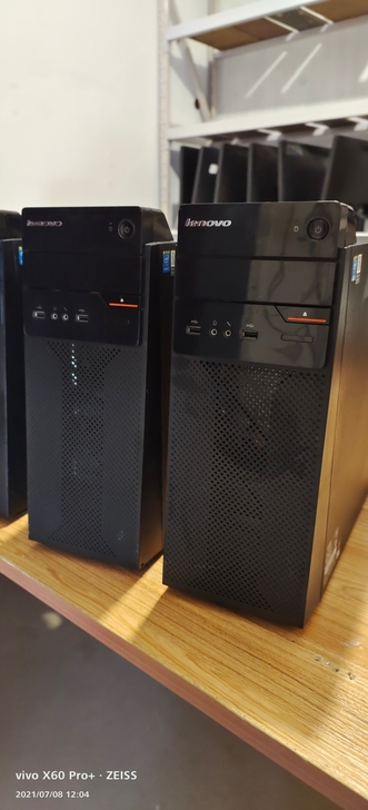 联想品牌电脑主机杨天T4900c内存8G硬...