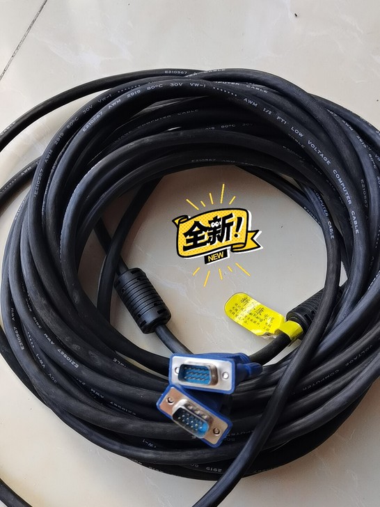 便宜处理 vga线电脑显示器主机连接线数据...