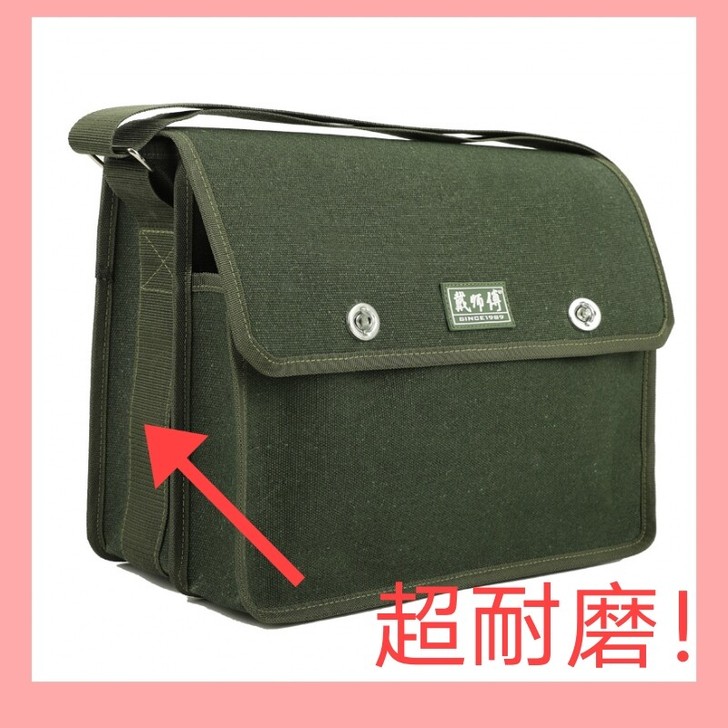 电工木工工具包,方便维修或者工作使用,加厚...