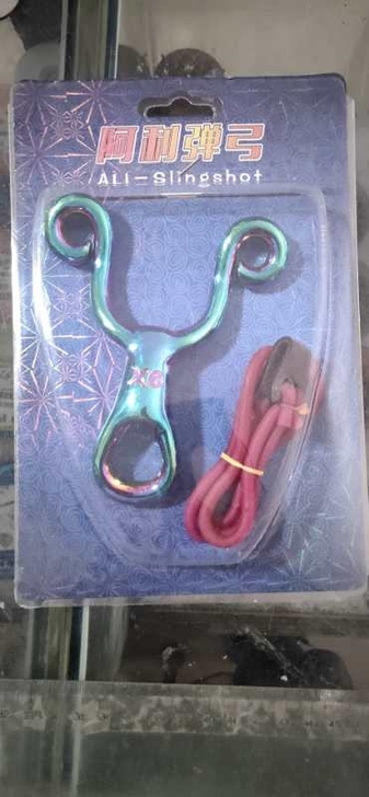 专业传统弓，炫彩锌合金弓，弹弓。开渔具店时...