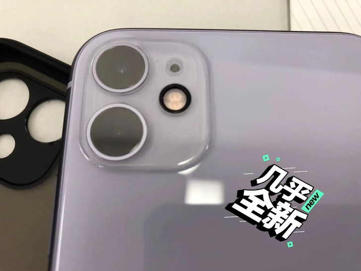 基金亏了:苹果Apple iPhone 1...