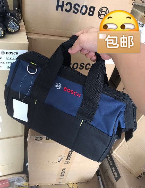 原装正品博世工具包促销  49包邮