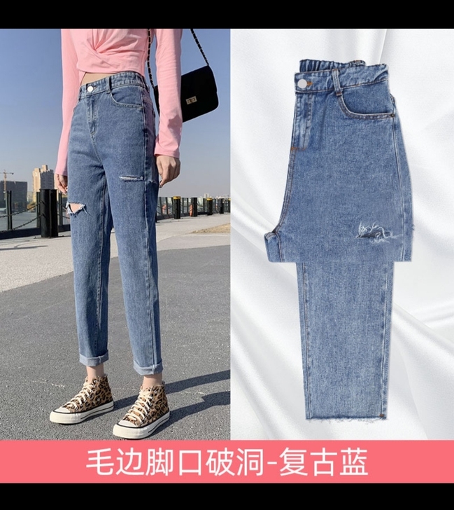 牛仔裤女裤子夏季薄款2021年新款秋装高腰...