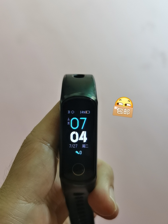 荣耀手环，九成新，因为换手表，忍痛割爱