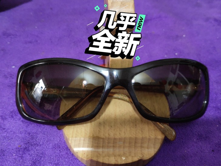 唐纳卡兰