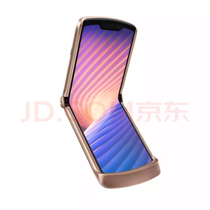 摩托罗拉 razr 5G 刀锋折叠屏手机 ...
