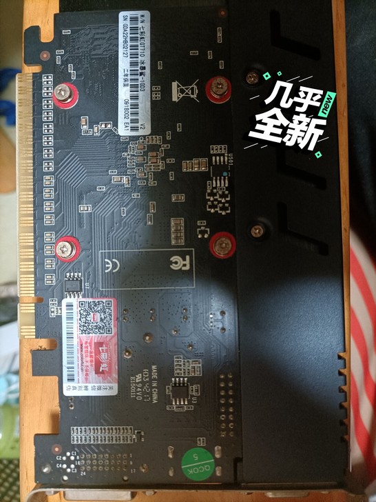 七彩虹冰爆鲨1g独显要的速度几乎全新