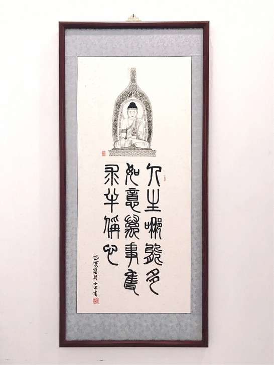 手工钢版雕刻画