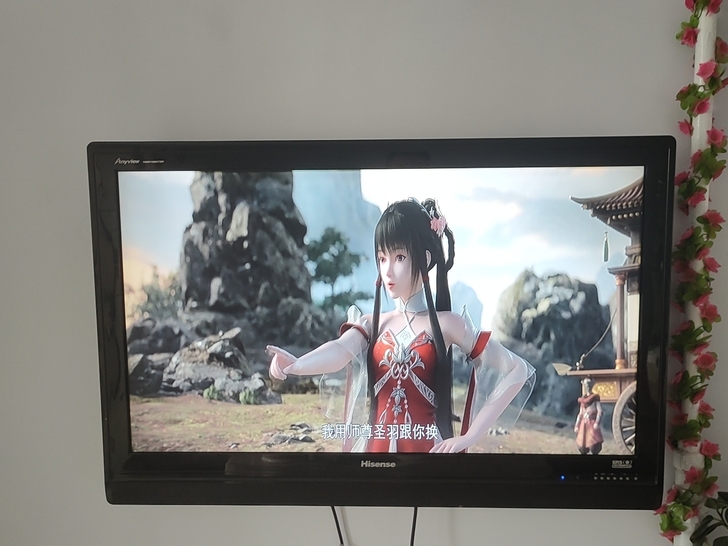 品牌型号 海信电视42的老式平板！不包邮！...