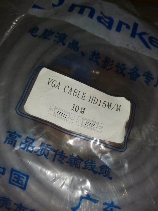 VGA连接线，高清VGA视频连接线包装稍旧...