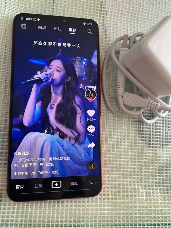 vivox21i全网通 顶配6+128