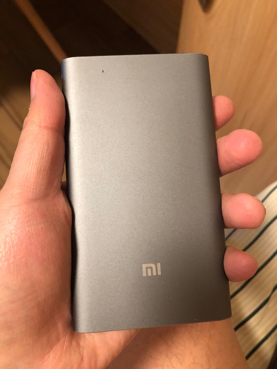 小米1000毫安充电宝 快充 typec接...