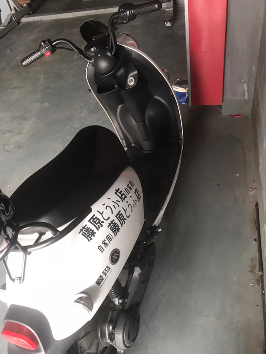 爱玛电动车  才买一个月手续齐全
