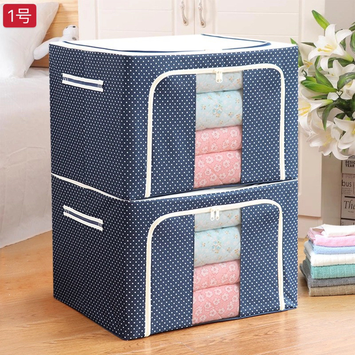 【清仓处理】72L大号收纳箱装衣服牛津布纺...