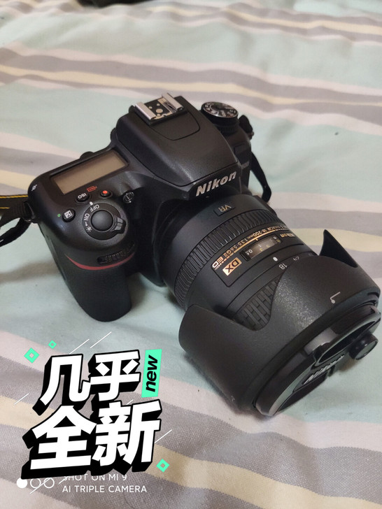 尼康d7500, 套头18-200, 京东...