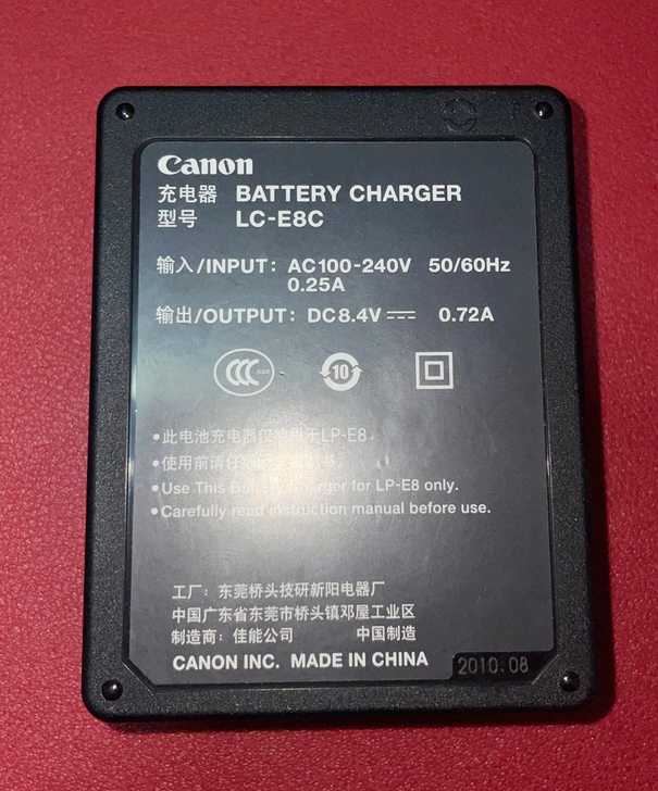 Canon佳能 LC-E8C充电器 原装正品