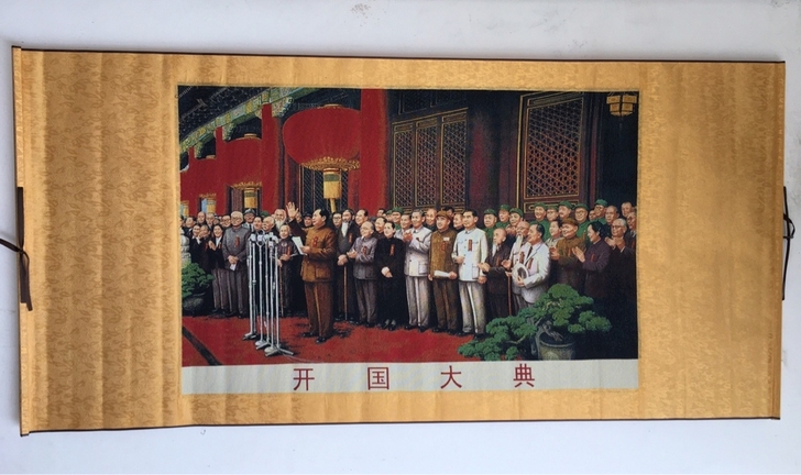 批发唐卡刺绣画 织锦绣 机器绣  横幅刺绣...