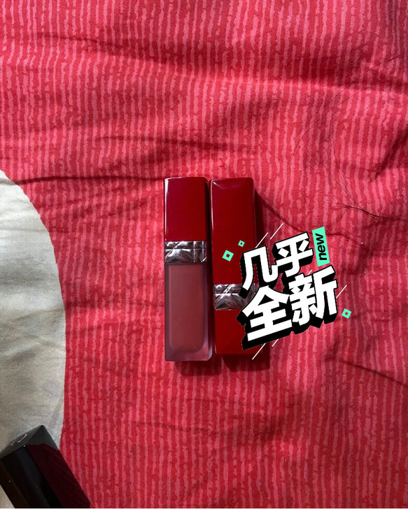 红管唇釉635,不喜欢Dior唇釉的味道就...