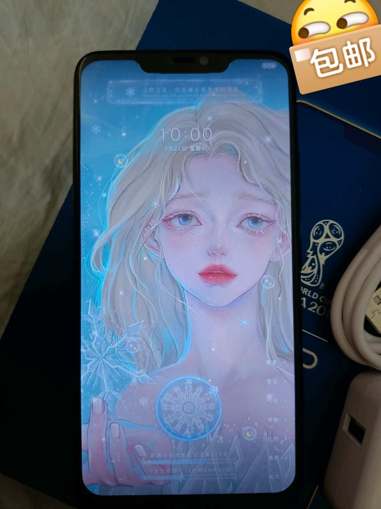 vivox21  6G运行手机买来用了3个...