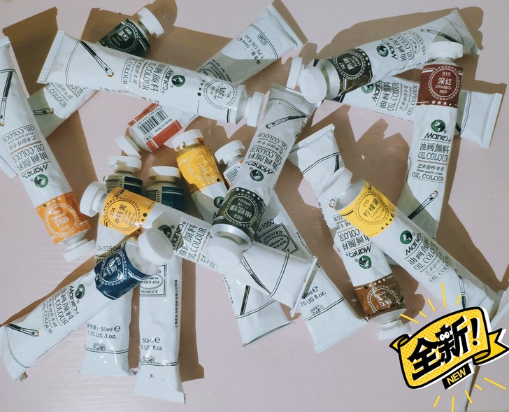 之前准备画油画，后来我一直都是用的电脑画画...