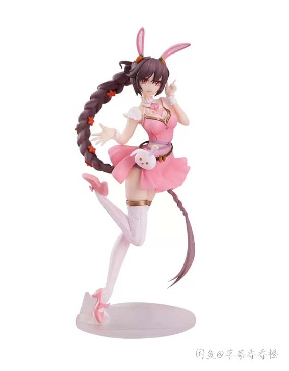 【收】斗罗大陆小舞手办   标价收一个带盒...