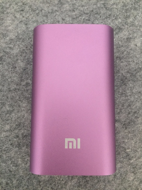 正品小米移动电源5200毫安