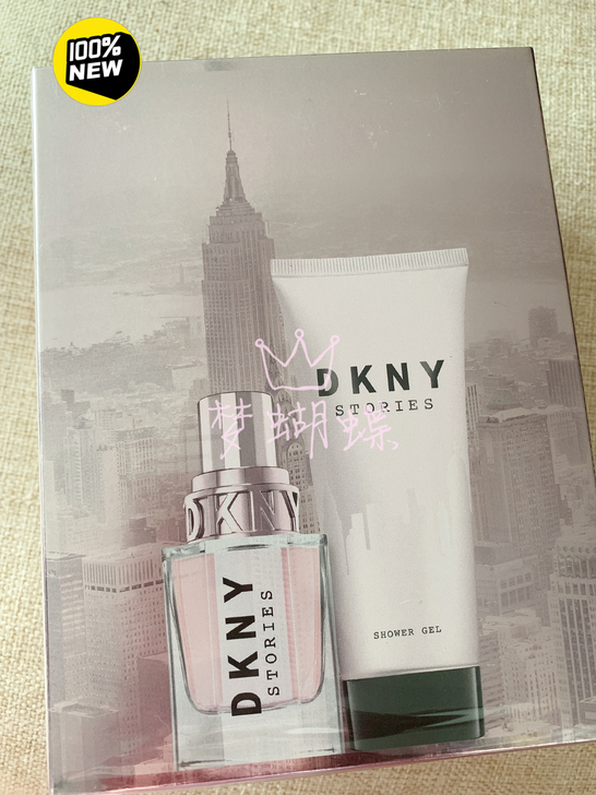 DKNY唐娜凯伦故事香水套装 全新