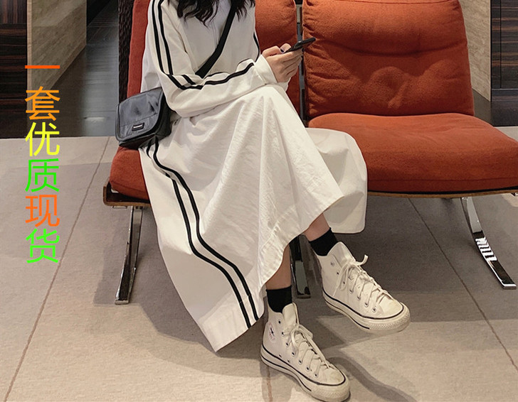 other/其他 时尚套装