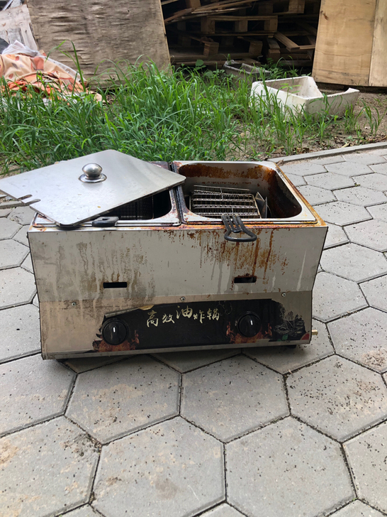 双空油炸锅50*40