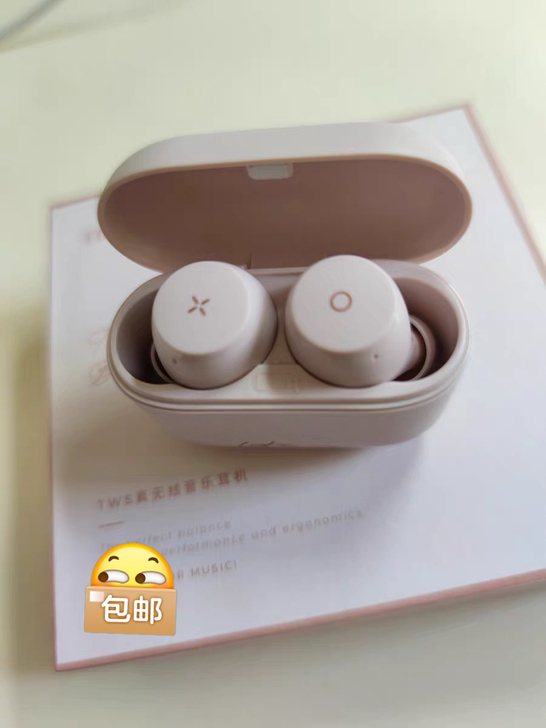 漫步者蓝牙耳机