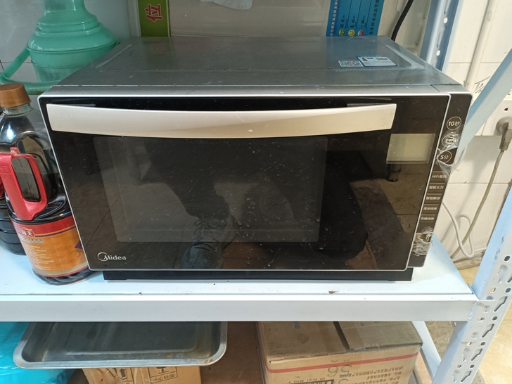 转手原因 因店转让