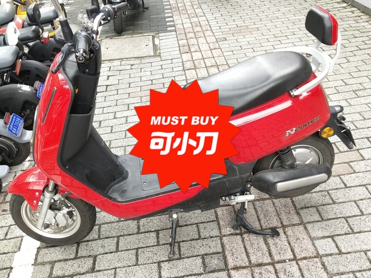 爱玛60负大电池要回家不用了3300