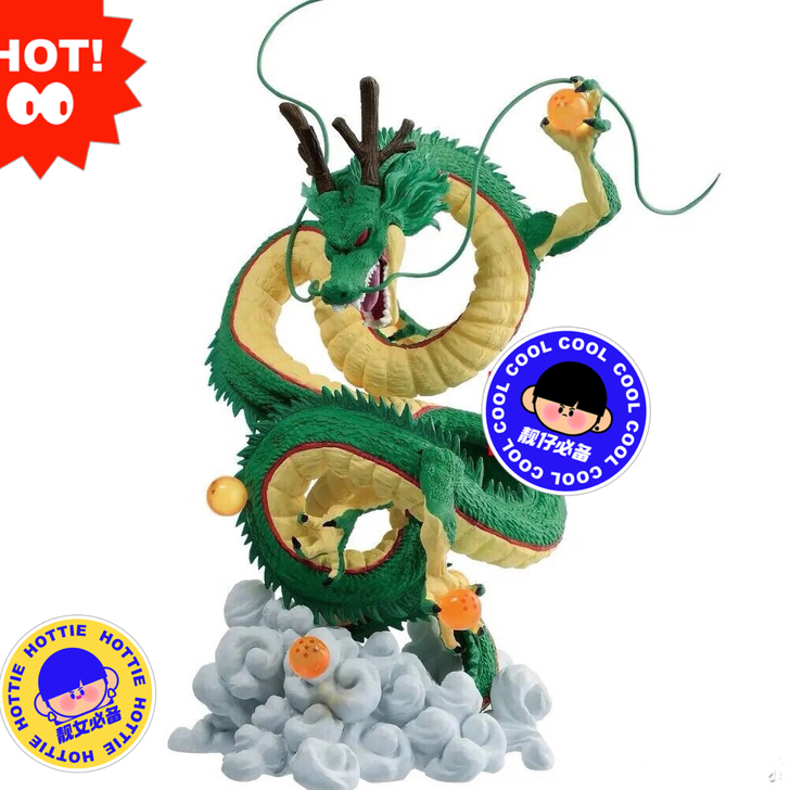 现货 万代七龙珠手办景品眼镜厂 CXC 写...