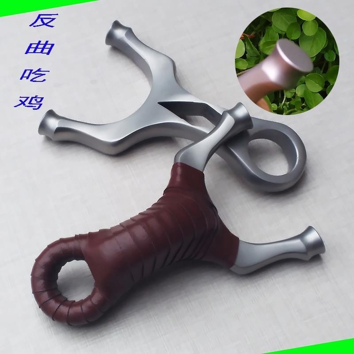 全新裸弓28.9元包邮440钛钢反曲菱形吃...