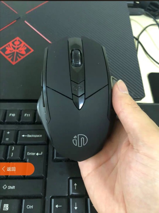 全新 无线鼠标，6键鼠标，黑色，红色可选。...