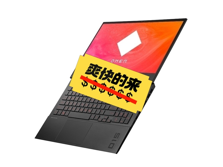 求购求购求购！！！！笔记本电脑！！！！收一...