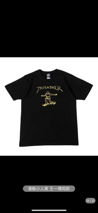 全新 未穿。已摘牌子，过了一次水。