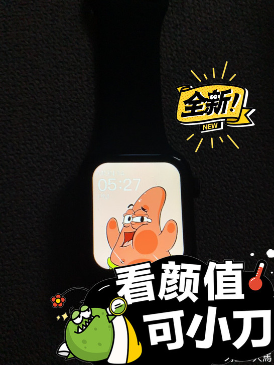 全新iwatch6   两块买几天而已